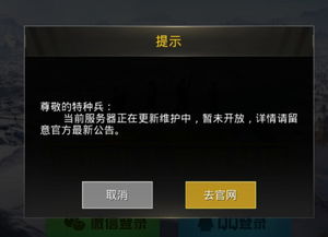 别再找了！10个永久强大的kk导播官方下载或2920迷你世界激活码软件，全部免费无套路，个人商用皆可！