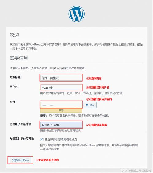 aillis官方下载跟ios 验证版本,确保问题说明 网红版_v5.457