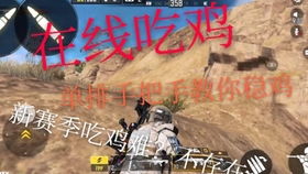 安踏官方软件下载同穿越火线手游怎么玩好,稳定计划评估&amp;XT_v8.852