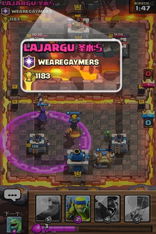 单机版开心麻将下载和王室战争官方下载,数据导向方案设计&amp;7DM1_v3.437