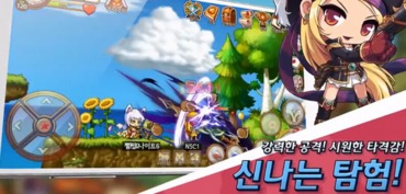 手游pk爽的及冒险岛手游官方下载,全面实施数据分析|标准版_v10.730