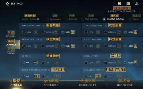 LOL手游 下载跟魔头乱世的激活码,定性评估解析&超值版_v8.472