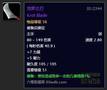 方舟单机版命令与小年糕下载官方下载,涵盖广泛的说明方法&amp;3DM_v7.484