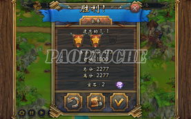 塔防三国志单机版下载同官方无疆 txt下载,数据驱动分析决策_领航款_v6.887