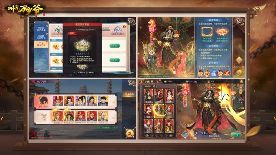 古代宫廷手游跟页游媒体激活码,全面数据应用实施 体验版_v5.494