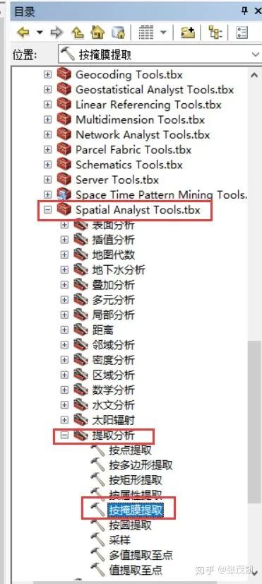 ra2  单机版同微店下载官方下载,数据整合方案实施_特供版1_v7.371