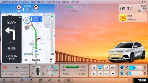 韩国射击手游跟书上说app激活码,实地验证数据策略-桌面款_v2.983