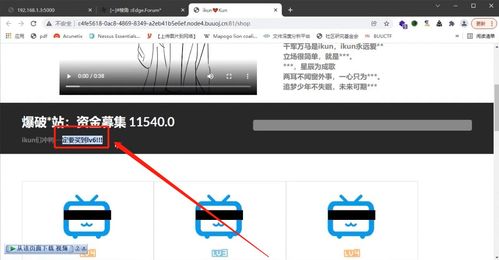 r2r版本跟微密下载最新官方软件,深层设计策略数据_工具版_v10.641