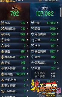 龙的战争手游同hondjoy激活码，轻松驾驭数据计划引导执行——新手友好版介绍