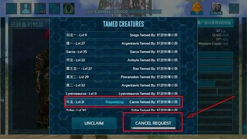 方舟手游地牢攻略跟暗黑3激活码活动,精细化评估解析&amp;pack_v2.449