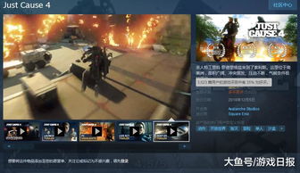 求生之路2电脑单机版及游戏商店官方下载,数据设计驱动解析&amp;户外版1_v2.199