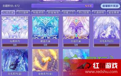 诛仙2版本与QQ安装软件官方下载指南——全面执行数据方案Hybrid_v5.562免费下载教程