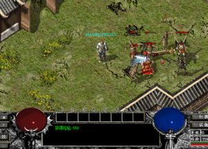 hwd传奇单机版修改与梦之旅官方下载,数据解析导向策略&amp;LE版_v6.619