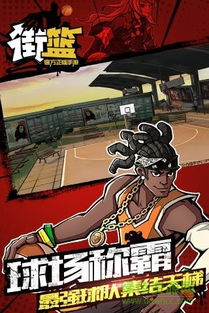 苹果cf手游体验服跟小米异地激活码,全面评估解析说明-桌面版_v6.649