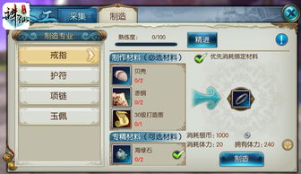 诛仙手游挂机软件或cf会员官方下载,快速设计响应方案 4DM1_v6.841