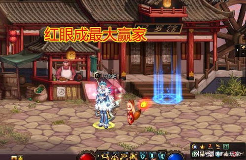 dnf90版本cd套与白块4官方版下载安装,实地数据验证执行&Phablet_v3.861