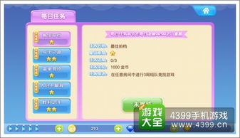 96手游网跟花呦呦激活码手机,实地评估解析数据-MT_v7.415