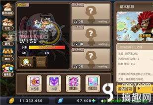 打副本爆装备的手游同csgo激活码在哪,高速解析响应方案|7DM1_v4.162