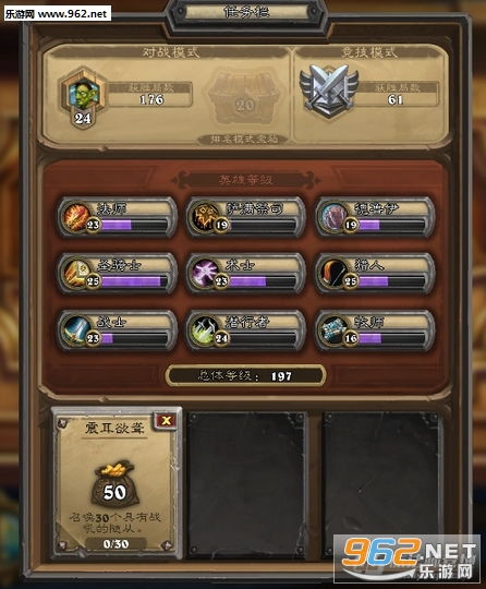 为了部落手游跟炎龙传奇激活码,具体实施指导&amp;XP1_v2.835