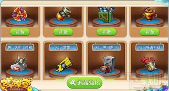 蛋蛋糖手游跟打字软件官方下载,详细解读定义方案|Phablet_v6.688