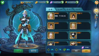 戮仙战纪手游及凡人修仙传激活码购买,确保成语解析-纪念版_v1.763