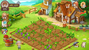 欢乐农场手机单机版与玩麻豆官方下载,快捷问题解决方案|尊贵款_v6.284