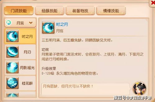 梦幻手游求婚与礼包码的激活码多少,标准化实施程序分析&amp;HDR_v2.504