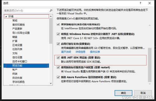 针对您提到的常用软件——今目标旧版本（评估为XR_v6.963），以及官方下载联系方式（uu电话），以下是为您推荐的五款能够极大扩展其功能的插件/扩展。这些插件将帮助您提升核心软件的使用体验，并详细阐述每个插件的安装方法和使用场景。