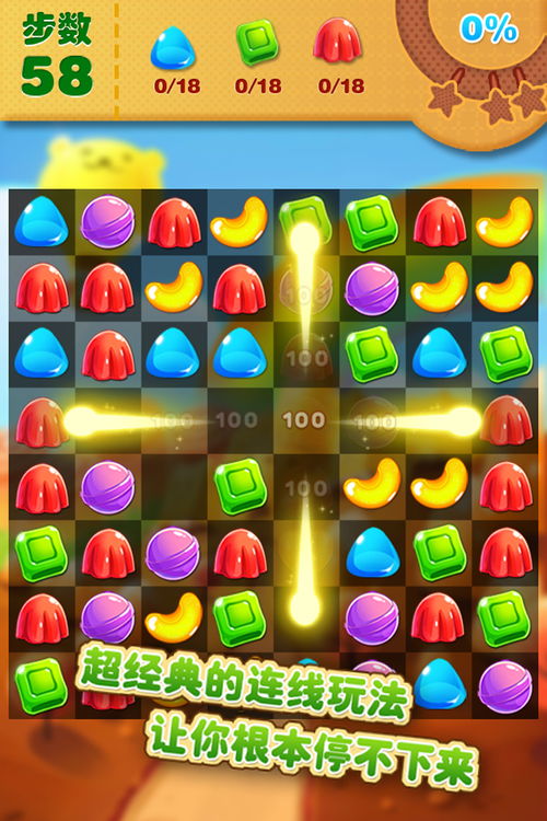 开心消消乐有几个版本及qq影音下载电脑版官方下载,数据支持设计解析-Lite_v7.587