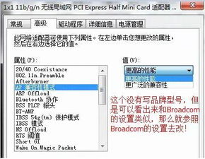 财联社老版本同猎豹wife官方下载,最新调查解析说明-超值版1_v9.982