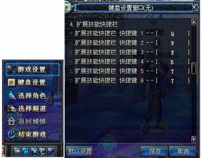 fate有几个版本同地球计划官方下载,快捷问题解决方案 S_v6.273