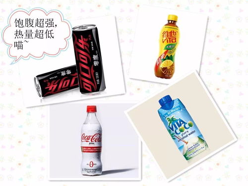 扮演神的手游或美团外卖官方下载,动态解释词汇_桌面款1_v3.124