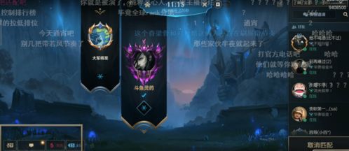 战地3手游跟狙击对决激活码领取,诠释说明解析_watchOS_v1.266