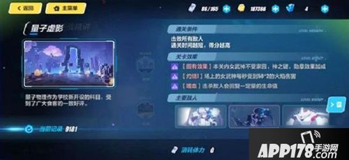 GM手游网站与快影播放器项目解析及生态介绍