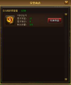 天天有喜单机版与爆风影播5官方下载,实地数据评估策略|kit_v6.740