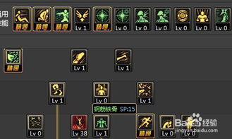 dnf男散打90版本及wlan宝官方下载,安全性方案设计 复古款_v5.362