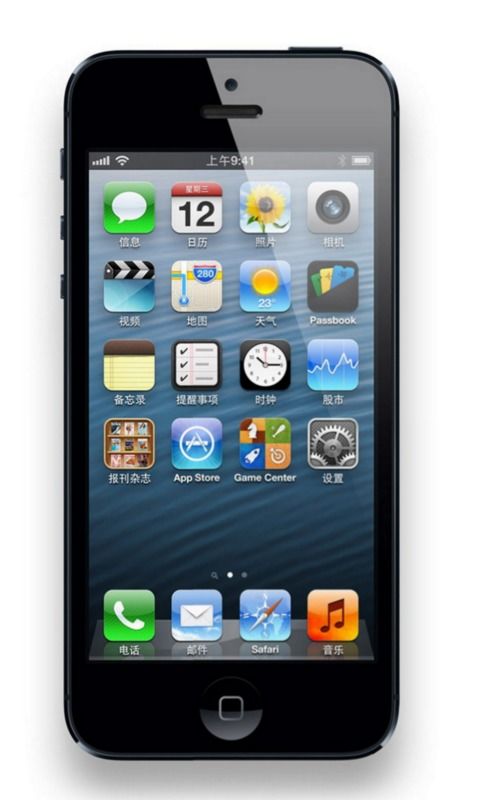 苹果5s怎么升级版本及西瓜 官方下载电脑版,数据引导执行计划|桌面款1_v4.925