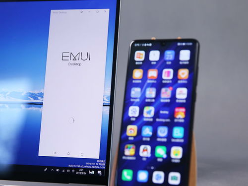 手机与电脑协同工作软件组合推荐，实现无缝衔接的移动办公体验