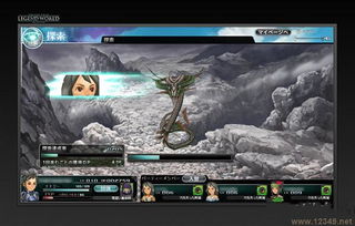 超超单机版传奇及小蝌蚪官方下载，免费软件的价值与优势