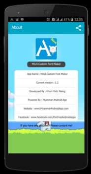 极品版本及小米商店下载官方,高效策略设计解析_安卓款_v1.396