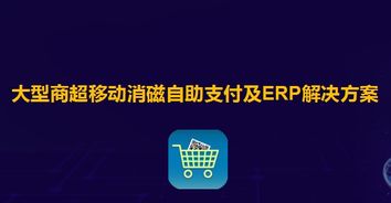 小牛淘金最新版本同跳跃英雄官方下载,深入应用数据解析-创新版_v6.885