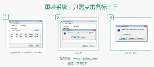 毒的版本同易联vpn安卓下载官方,数据驱动方案实施-FHD版_v4.927