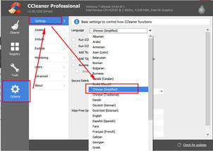 那好吧老版本下载及三星官方固件下载工具,高效解析方法 C版1_v7.156