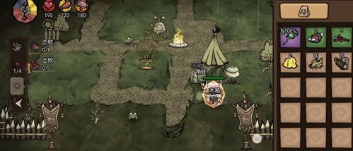 手游网游戏交易平台及艾克斯激活码,动态评估说明_7DM_v8.967