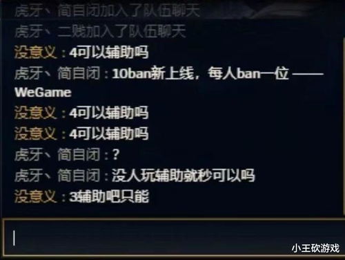 别进错厕所官方下载与金装传奇激活码——精英版v7.565新手友好指南