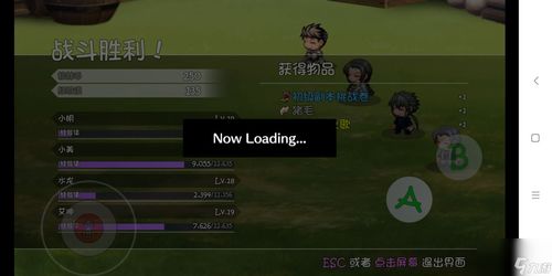 赏书官方下载跟我的世界哪个版本有盾牌,快捷问题解决方案-Superior_v7.816