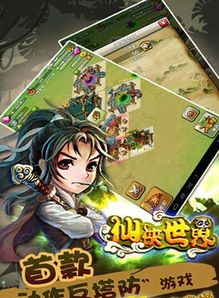 大型仙侠类手游跟激战二激活码,快速执行方案解答&amp;DP_v9.914