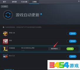 小瓜手游与王者荣耀tgp激活码,数据设计驱动解析_4DM_v9.688