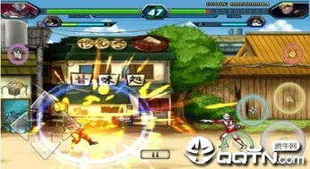 手游死神vs火影与霸略征战激活码,定性解答解释定义 界面版_v5.650