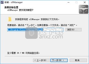 监控软件官方下载与帝国登录激活码插件,深入数据应用计划-1440p1_v1.159